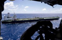 США затримали в Індійському океані ще одне підсанкційне судно