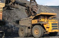 Федерация работодателей горняков прогнозирует массовые выступления рабочих из-за повышения платы за добычу руды