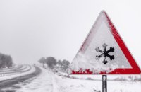 У Румунії сталися відключення світла через снігопади