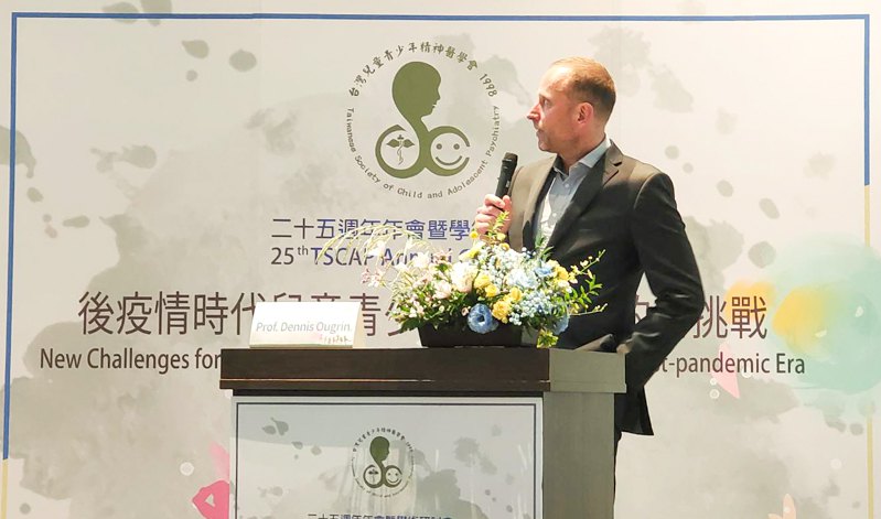 Денис Угрин 