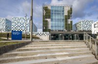 Норвегія розкритикувала санкції США проти суддів Міжнародного кримінального суду