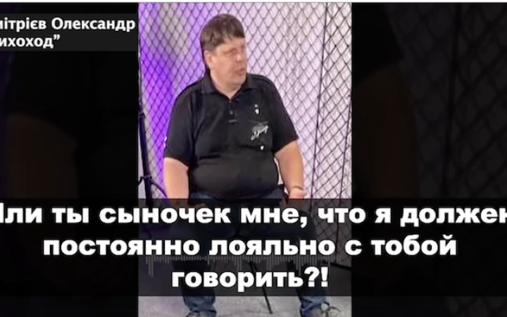 Сухопутні війська розслідують заяву військових щодо можливих неправомірних дій радника командувача