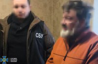 У СБУ заявили про викриття семи прокремлівських агітаторів в різних регіонах України