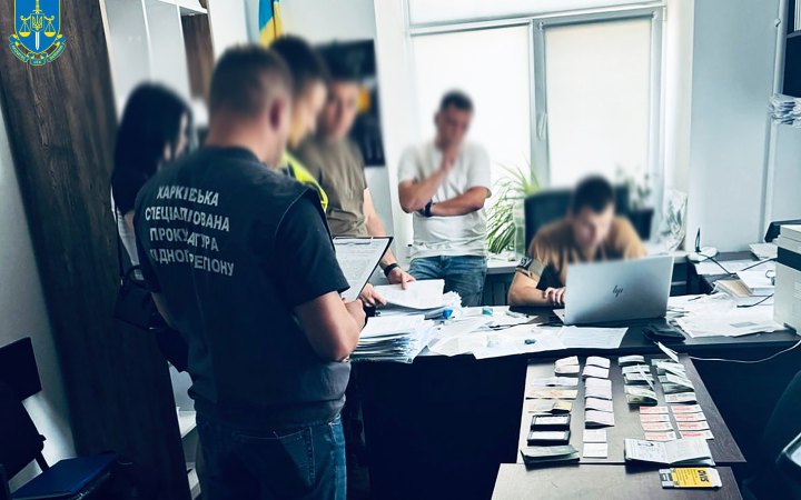 Працівника ТЦК в Харкові підозрюють у вимаганні та отриманні хабаря