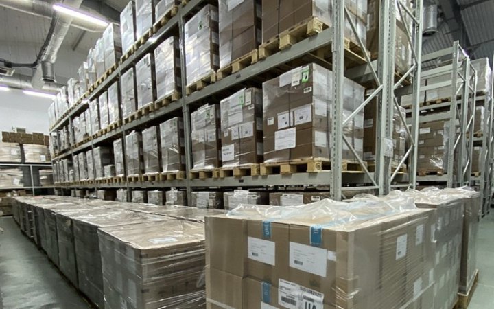 Україна централізовано купуватиме медвироби для планового і безоплатного стентування серця, — МОЗ