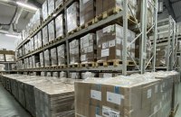 Україна централізовано купуватиме медвироби для планового і безоплатного стентування серця, — МОЗ