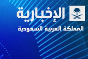 Бойовики атакували сирійський телеканал
