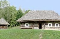 Под Киевом откроют чешскую деревушку