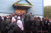 В Тернопольской области подрались из-за церкви
