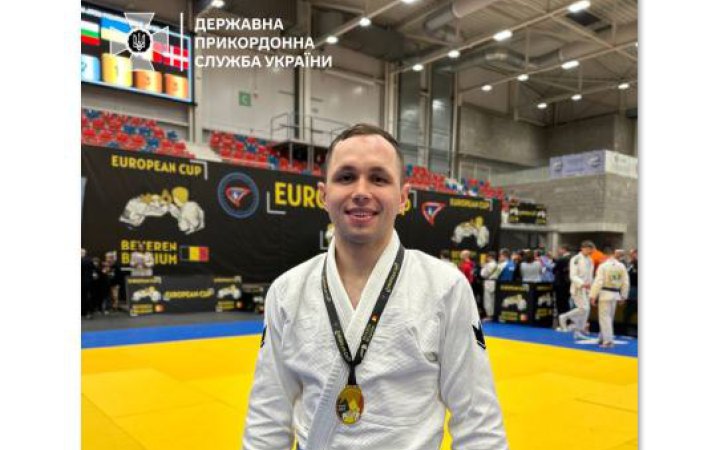 Український прикордонник став чемпіоном Європи з джиу-джитсу