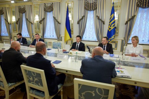 ​Зеленський назвав заявку України на Євробаскет-2025 державним пріоритетом