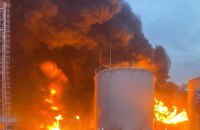 Березнева зачистка