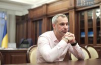 Рябошапка: підозра Порошенкові у "справі моряків" послабить позиції України в арбітражі