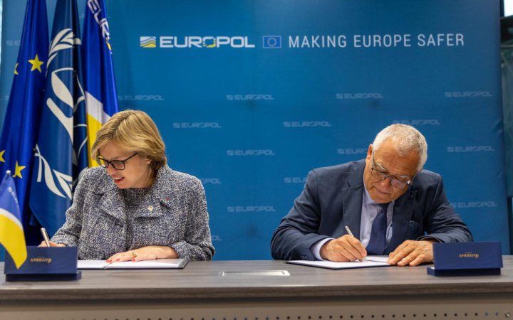 Міжнародний кримінальний суд та Європол уклали домовленість щодо посилення співпраці