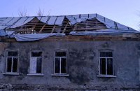 ​На Дніпропетровщині внаслідок ударів росіян пошкоджені будинок культури та гімназія