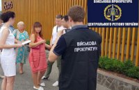 Старшу інспекторку київської митниці затримали за хабар майже у $3,5 тисячі