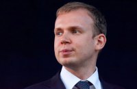 СБУ та ОГП повідомили про заочну підозру бізнесмену-зраднику Сергію Курченку щодо привласнення земель на ТОТ