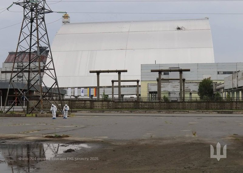 РХБ розвідка