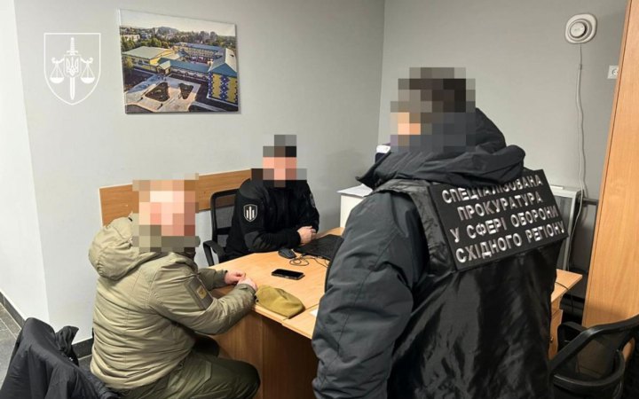 Прокуратура заявила про викриття схеми розкрадання 47 млн гривень на закупівлях дронів