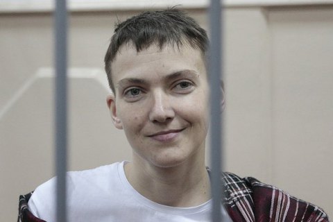 Справу Надії Савченко передали в прокуратуру