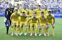 Сборная Украины впервые в своей истории вышла в плей-офф Евро 