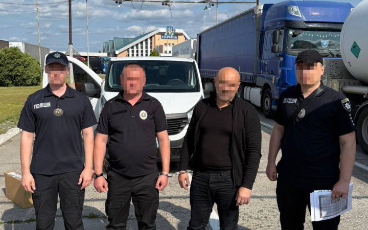 ОГП: з Німеччини в Україну екстрадовано двох іноземців, яких підозрюють у збуті фальшивої валюти