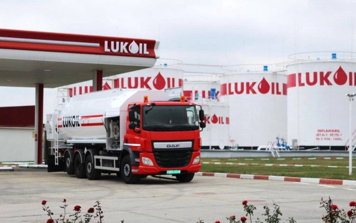 Активи Lukoil Moldova у Міжнародному аеропорту Кишинева стали власністю Молдови