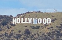 Надпись Hollywood в Лос-Анджелесе переделали в Hollyboob