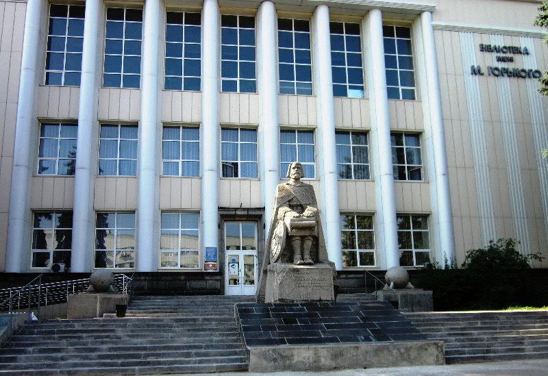 Луганська обласна універсальна наукова бібліотека, 2013 рік