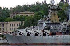 Россия хочет купить крейсер "Украина" по цене металлолома