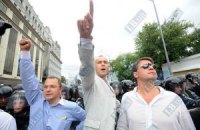 Ультиматум БЮТ: роспуск Рады или декриминализация Тимошенко
