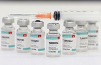 Туреччина заявила про старт виробництва власної вакцини від COVID