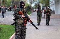  20 сепаратистів захопили будівлю СБУ в Краснодоні Луганської області