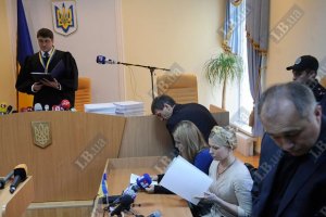 Прокурор визнала образу суддів доказом провини Тимошенко