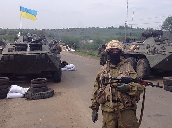 Украинские десантники районе высоты Карачун у Славянска