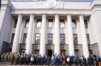 КИУ назвал 10 "парламентских гениев" среди депутатов монобольшинства