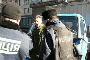 Появился первый список задержанных Майдановцев (СПИСОК)