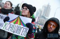 Киевский суд запретил в столице передвижные цирки-шапито с животными