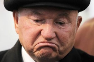 Лужкова уволили за "запредельную коррупцию" - Кремль