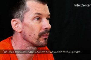 "Исламское государство" опубликовало новое видео с пленным журналистом