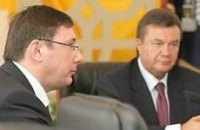 Янукович посоветовал Луценко заниматься его прямыми обязанностями, а не политикой