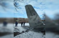 Под Воронежем разбился российский самолет Ан-26 с военным имуществом, экипаж погиб 