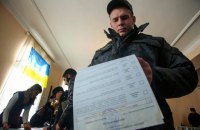МВД назвало возможные "горячие" точки на местных выборах