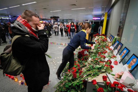 "Європейська Солідарність" направила запит про причини відсутності керівників ОПУ і СБУ на нараді про катастрофу літака МАУ