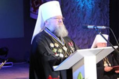 Митрополит Иларион попросил главу Донецкой ОГА помочь с пересечением линии разграничения