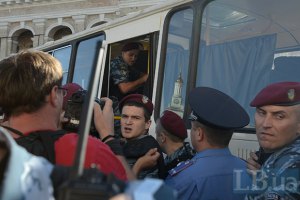 Всех участников драки под Могилянской выпустили из милиции