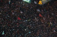 В Сеуле сотни тысяч человек вышли на акцию за отставку президента