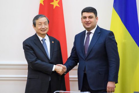 2019 рік буде оголошено Роком Китаю в Україні