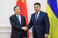 2019 год будет объявлен годом Китая в Украине