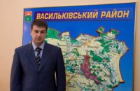 Суд отстранил мэра Василькова от должности